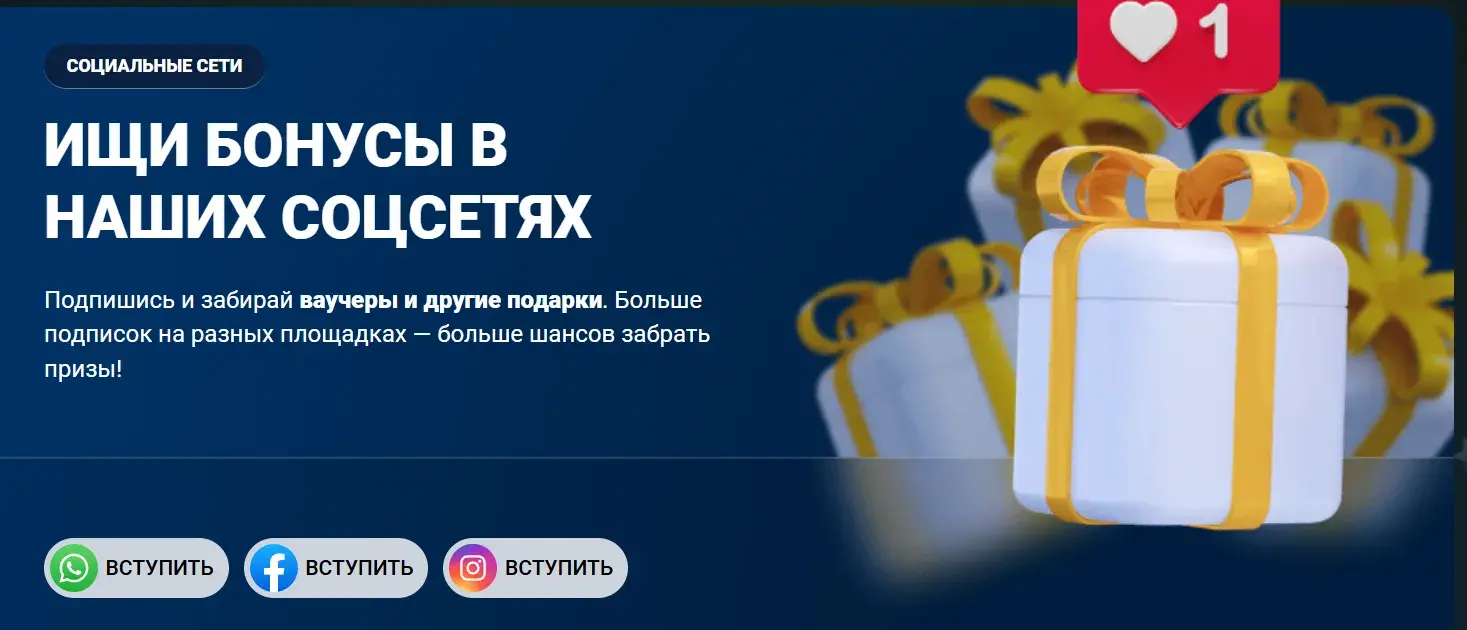 Mostbet Киргизия - Практичный старт в Mostbet: чек‑лист на
